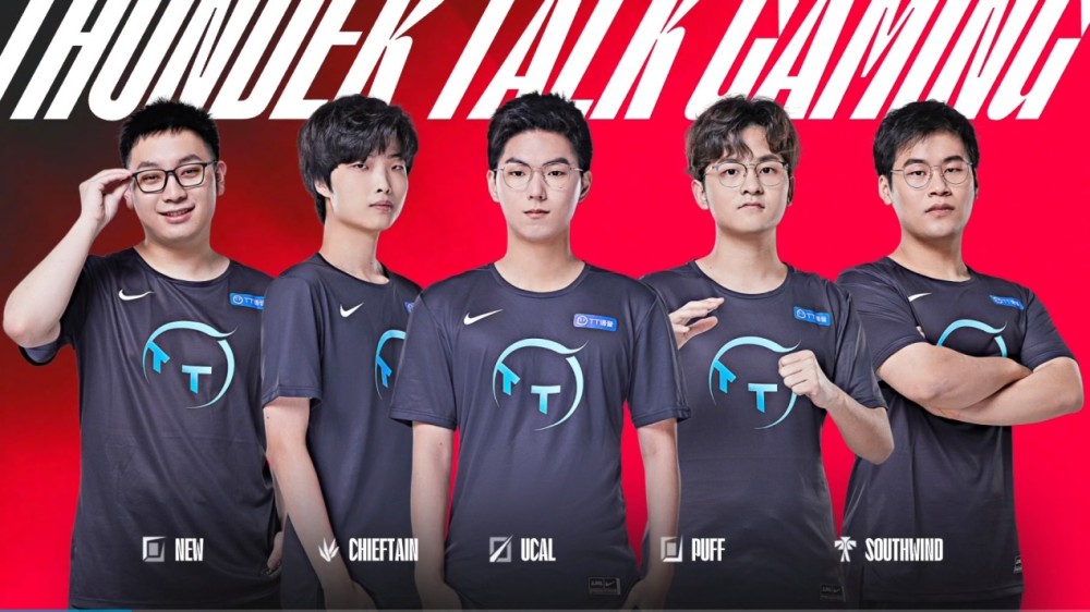 伞爱好者的 伞爱好者的